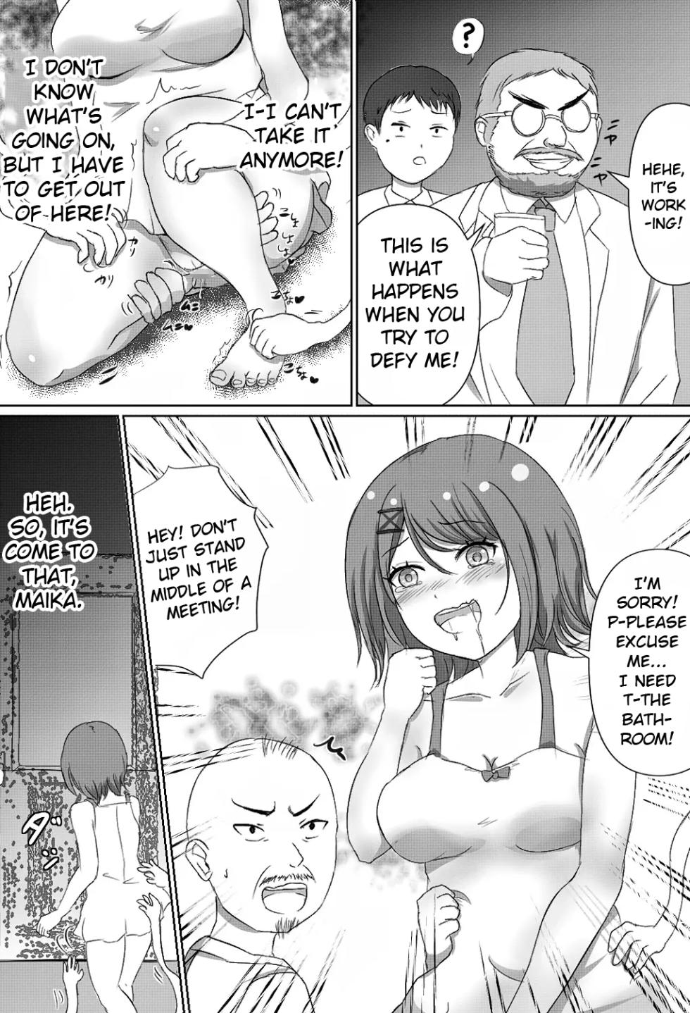 [Yan Buta (Yanmarumaa)] Tensai Kagakusha Tick Ling Hakase no Toumei Kusuguri Jikken | Invisible Tickling Experiment (by Genius Scientist Dr. Tick Ring) [English] - Page 18