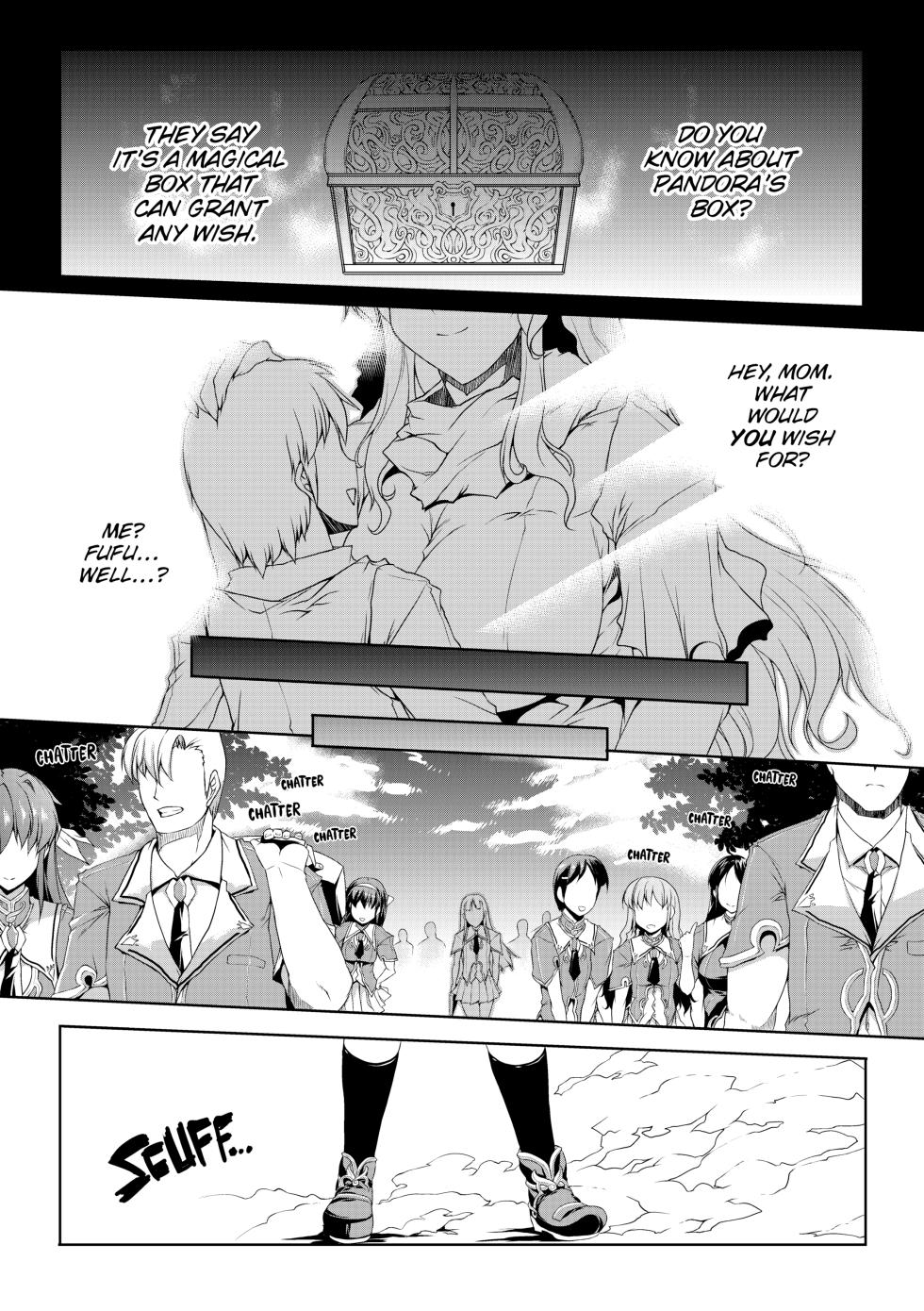 [Erect Sawaru] PANDRA Saga Complete Series - Page 6