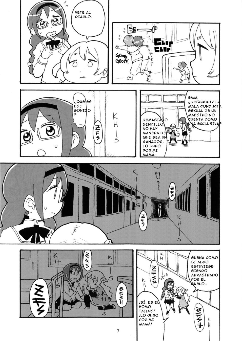 (Mou Nani mo Kowakunai 23) [Surudoiman no Irutokoro (Norihito)] NagiHomu in Shiri&Ass (Puella Magi Madoka Magica) [Spanish] [CristoferDeLosAndes] - Page 8