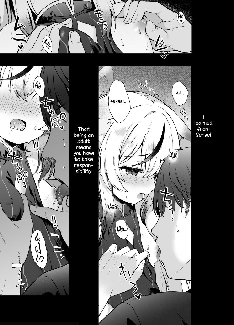 [DOGYEAR (Kujou Danbo)] Shizukoko shite Ume Kobore Yuku | So peacefully the plum blossom fades (Blue Archive) [English] [SDF] [Digital] - Page 4