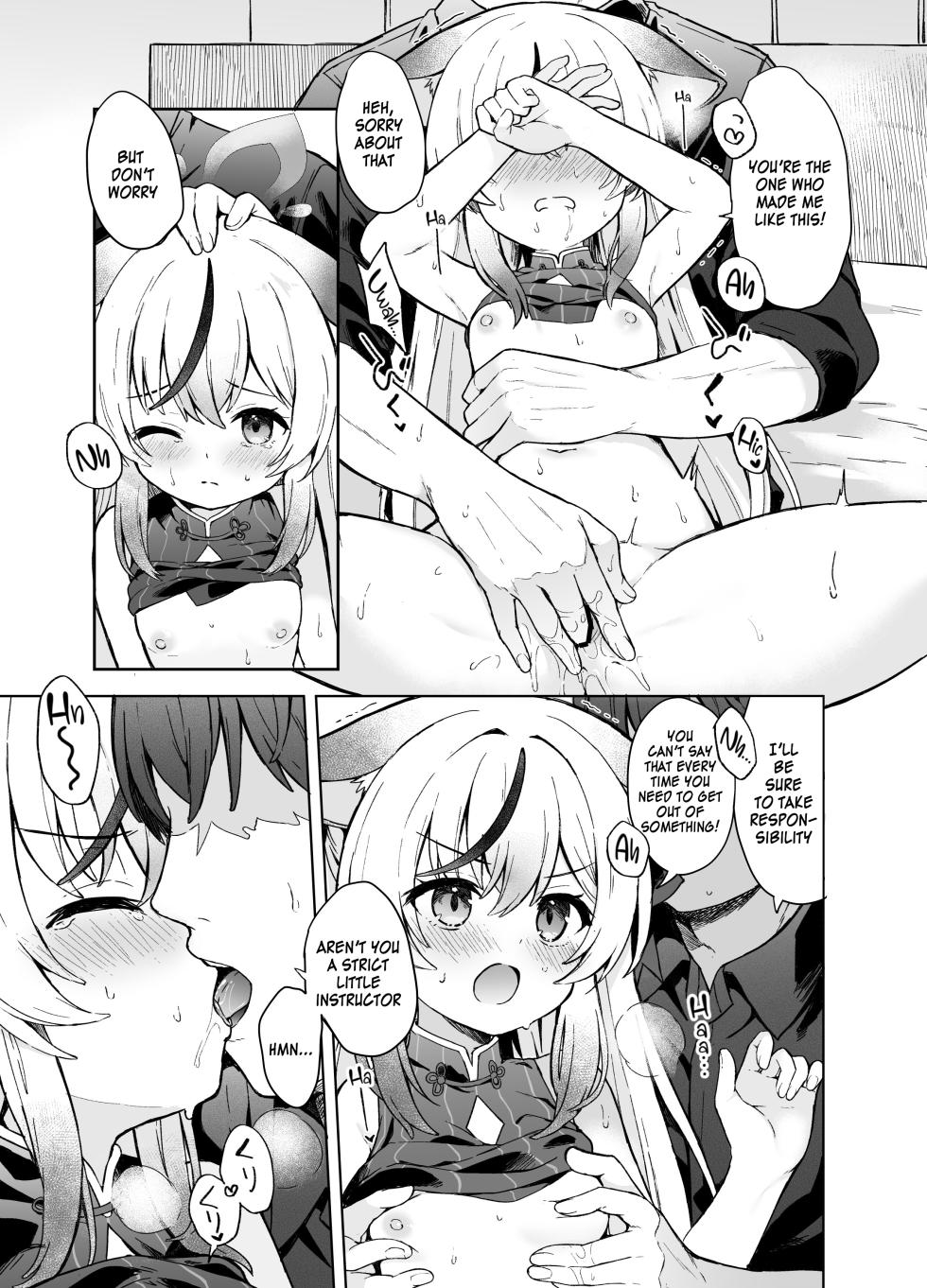 [DOGYEAR (Kujou Danbo)] Shizukoko shite Ume Kobore Yuku | So peacefully the plum blossom fades (Blue Archive) [English] [SDF] [Digital] - Page 8