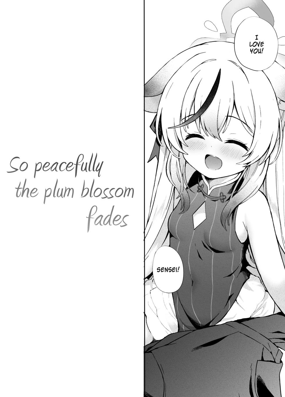 [DOGYEAR (Kujou Danbo)] Shizukoko shite Ume Kobore Yuku | So peacefully the plum blossom fades (Blue Archive) [English] [SDF] [Digital] - Page 17