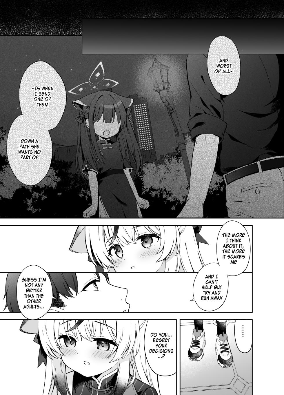 [DOGYEAR (Kujou Danbo)] Shizukoko shite Ume Kobore Yuku | So peacefully the plum blossom fades (Blue Archive) [English] [SDF] [Digital] - Page 22