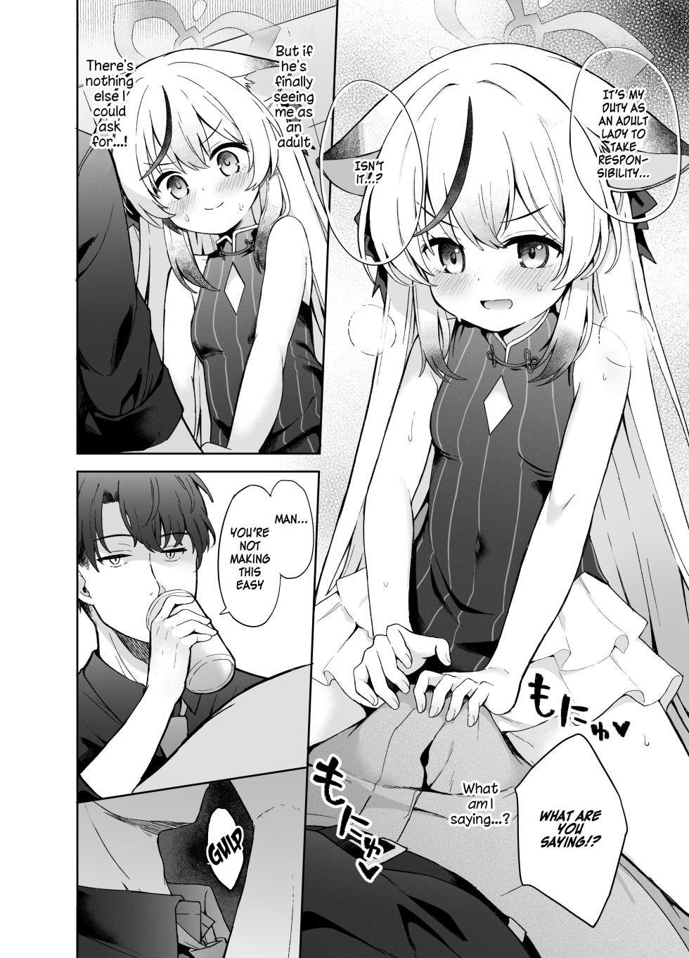 [DOGYEAR (Kujou Danbo)] Shizukoko shite Ume Kobore Yuku | So peacefully the plum blossom fades (Blue Archive) [English] [SDF] [Digital] - Page 29