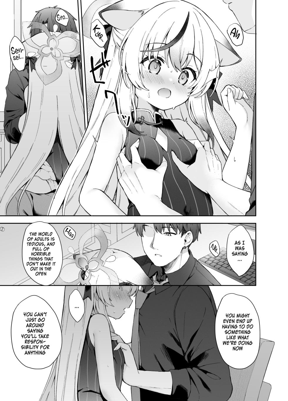[DOGYEAR (Kujou Danbo)] Shizukoko shite Ume Kobore Yuku | So peacefully the plum blossom fades (Blue Archive) [English] [SDF] [Digital] - Page 30