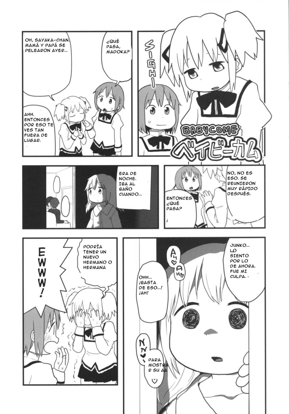 (C87) [Surudoiman no Irutokoro (Norihito)] Issyoukenmei Homura | Homura Hangs On! (Puella Magi Madoka Magica) [Spanish] [CristoferDeLosAndes] - Page 10