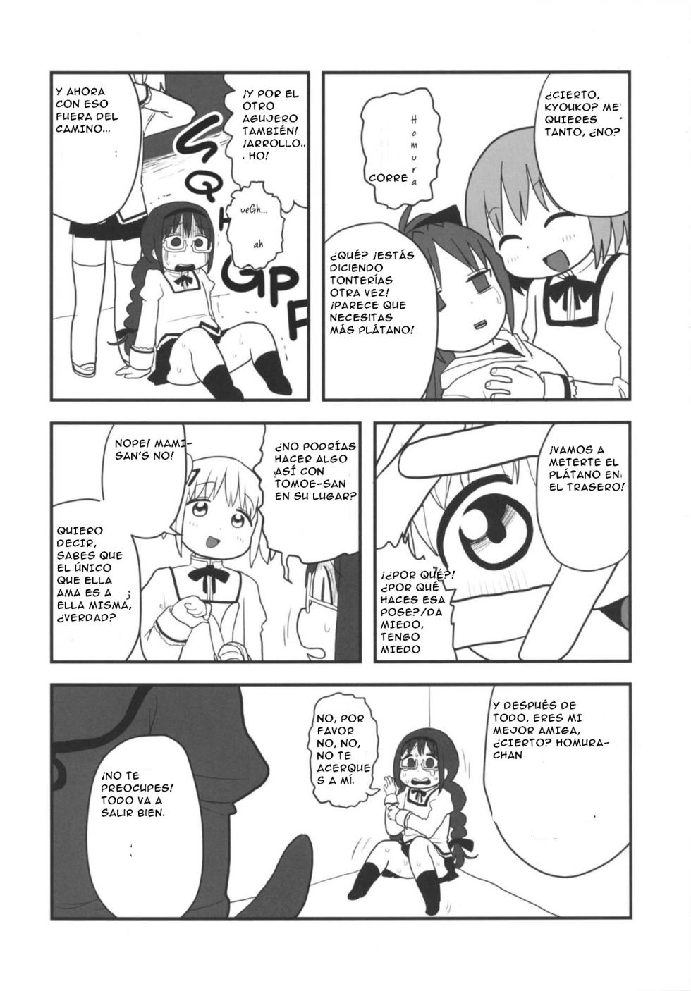 (C87) [Surudoiman no Irutokoro (Norihito)] Issyoukenmei Homura | Homura Hangs On! (Puella Magi Madoka Magica) [Spanish] [CristoferDeLosAndes] - Page 19