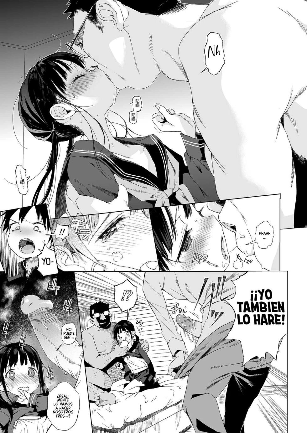 [micro page (Kuromotokun)] Seikyouiku Series Soushuuhen 2 | Recopilación Sobre Series De Educación Sexual 2 [Spanish] [Flat is Justice!] [Decensored] [Digital] - Page 17