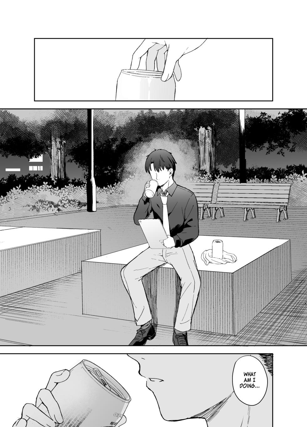 [DOGYEAR (Kujou Danbo)] Shizukoko shite Ume Kobore Yuku | So peacefully the plum blossom fades (Blue Archive) [English] [SDF] [Digital] - Page 2
