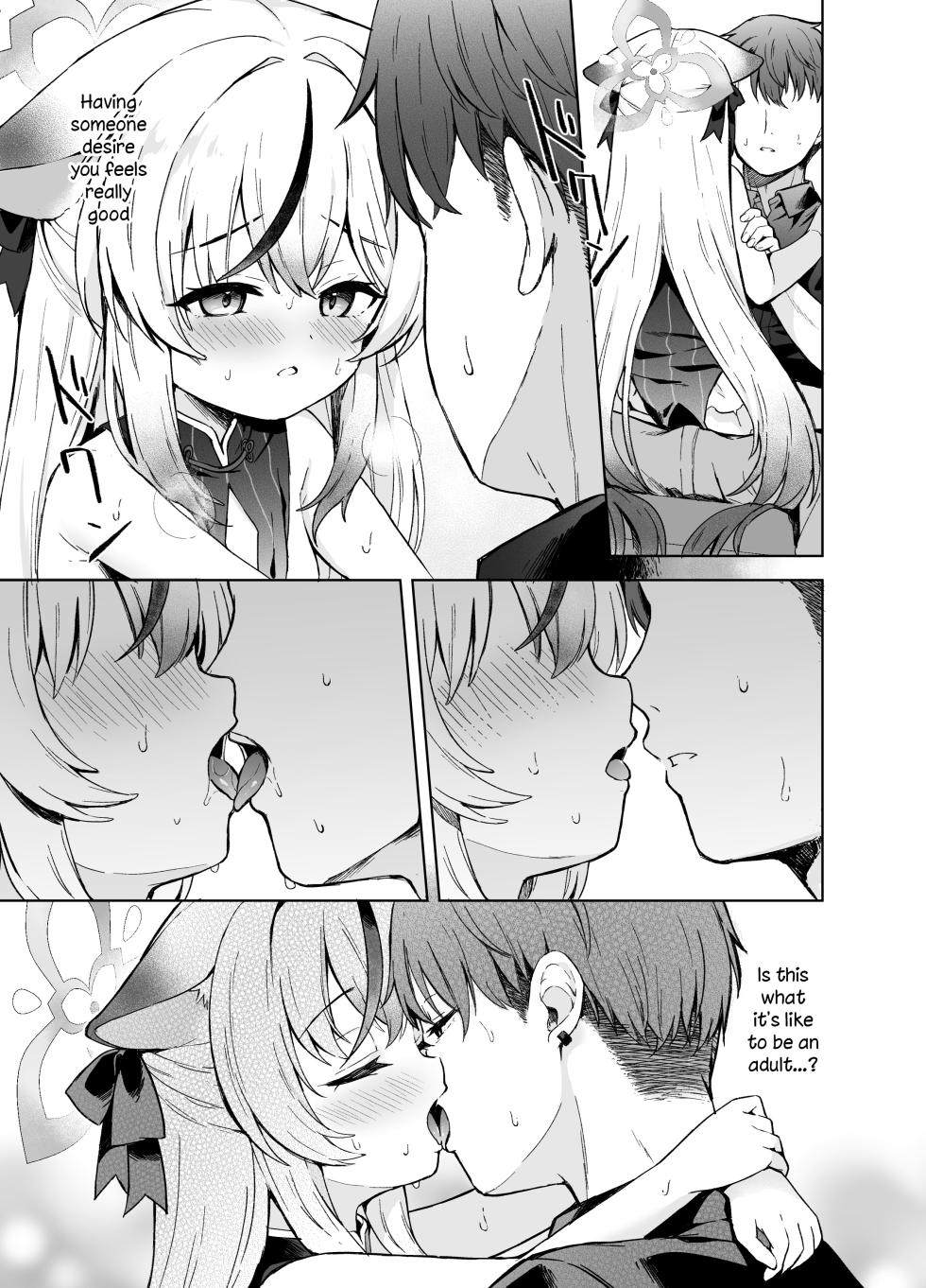 [DOGYEAR (Kujou Danbo)] Shizukoko shite Ume Kobore Yuku | So peacefully the plum blossom fades (Blue Archive) [English] [SDF] [Digital] - Page 6