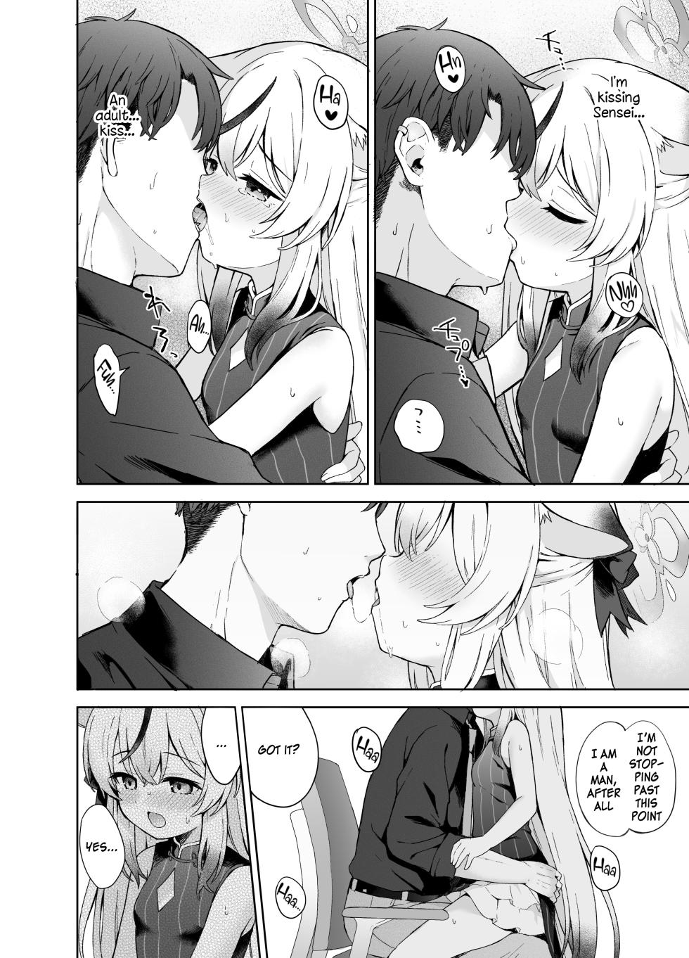[DOGYEAR (Kujou Danbo)] Shizukoko shite Ume Kobore Yuku | So peacefully the plum blossom fades (Blue Archive) [English] [SDF] [Digital] - Page 33