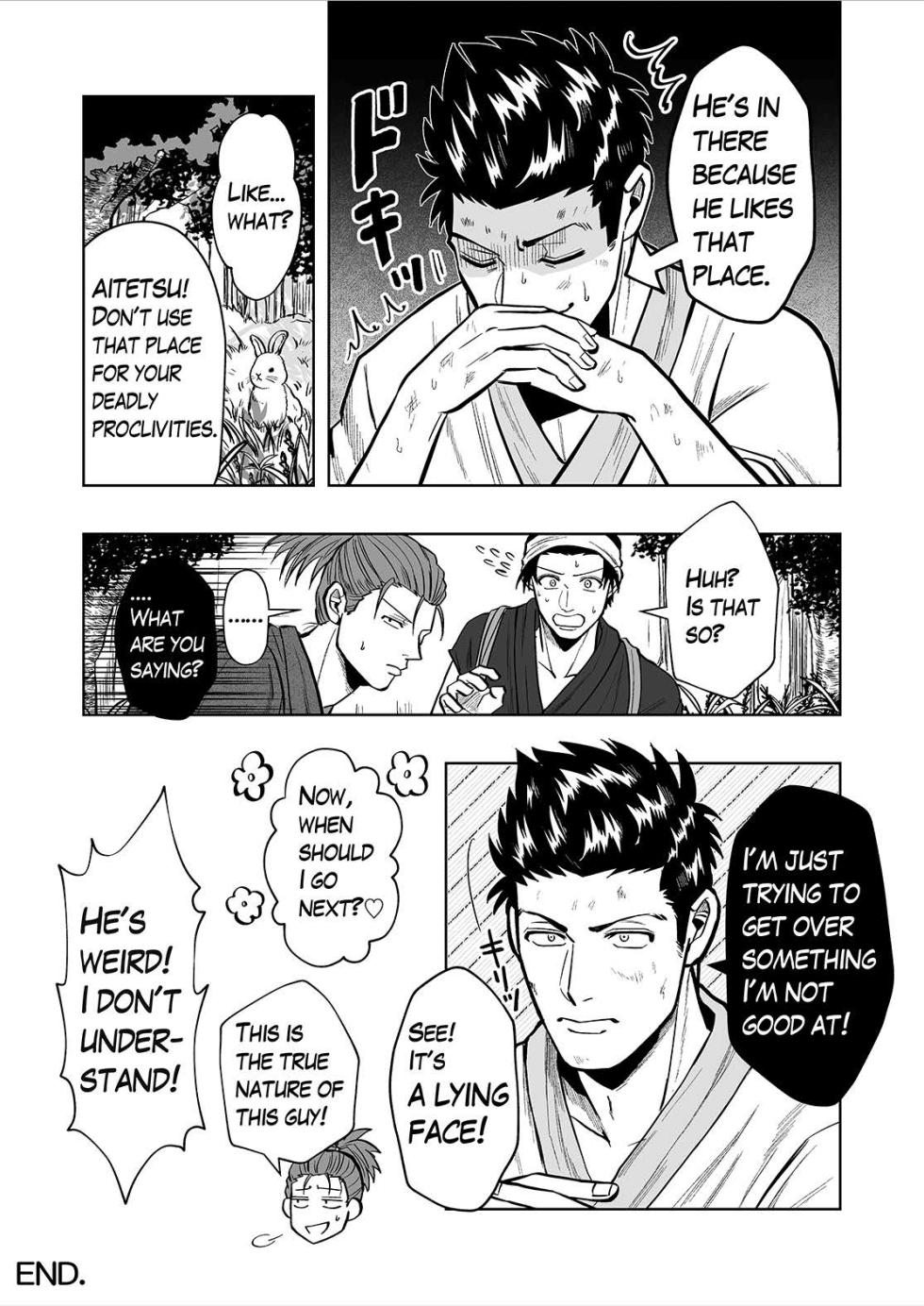 [BG Honda] A masochistic ninja is tickled on the soles of his feet and glans with hands and brushes [English] - Page 23