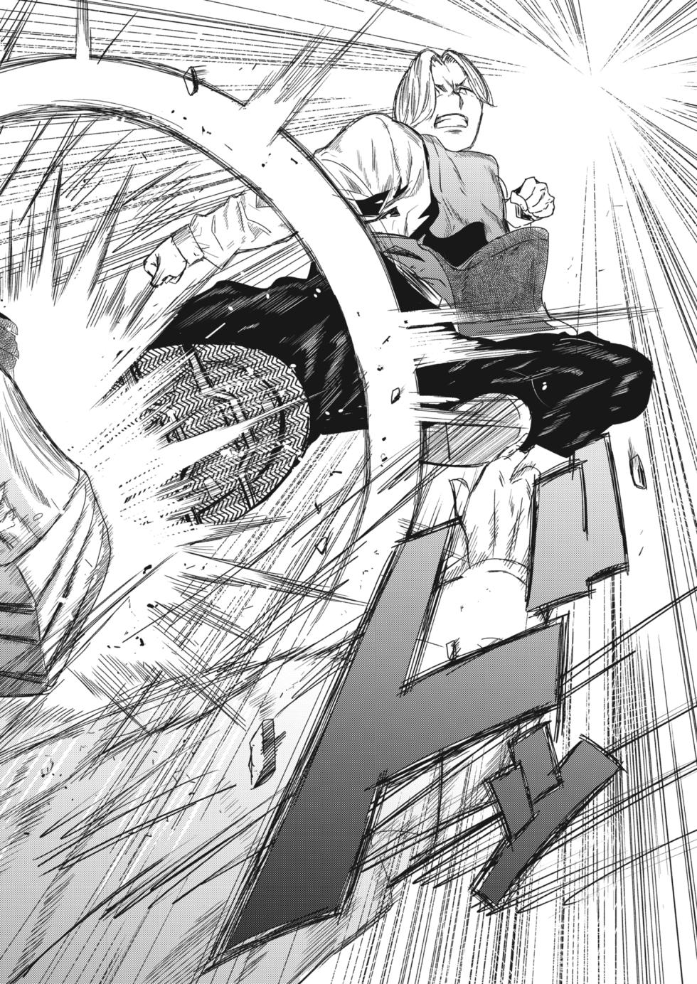 [Urasujibeya (Urasuji Samurai)] Souiu Concept 3 - That kind of concept | 就是這樣的性愛觀 3 [Chinese] [Decensored] [Digital] - Page 7