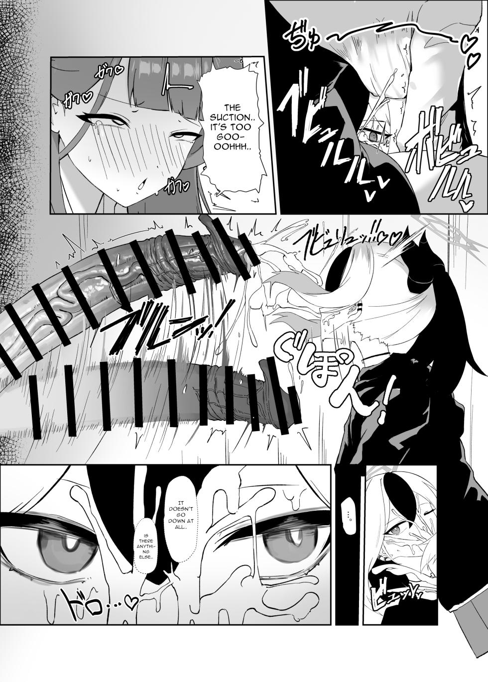 [Moujou Ishiki (Canvas Solaris)] 68cm Outlaw (Blue Archive) [Digital] [English] - Page 15