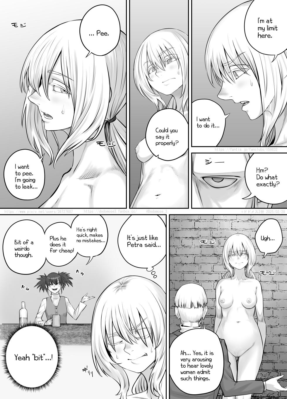 [DODOMESU3SEI] jo Dorobō to Jōhōya [English] - Page 9