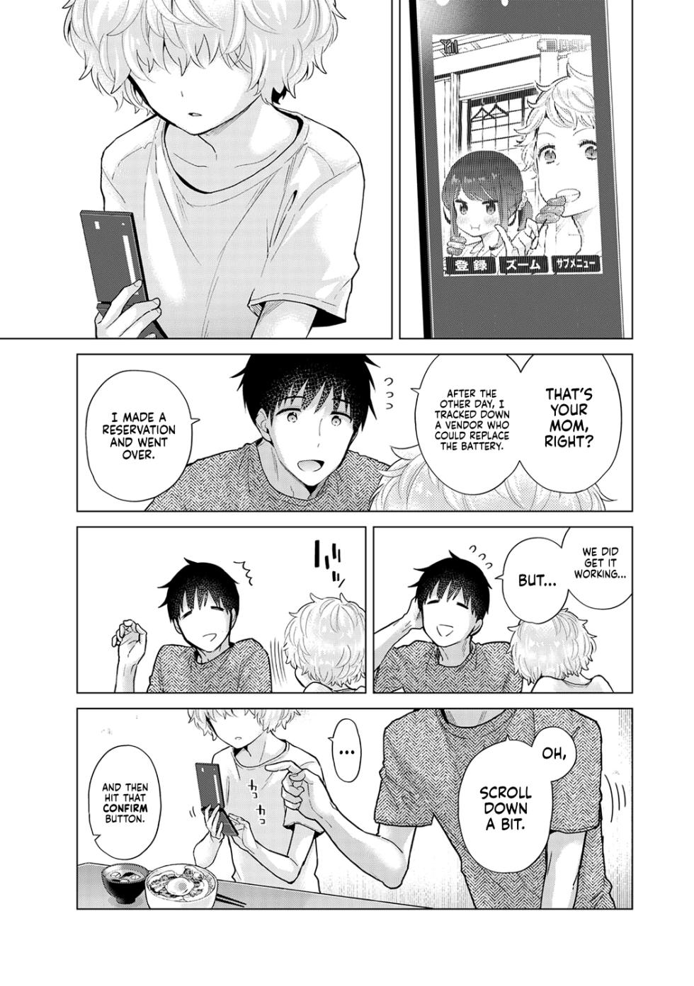 [Shiina] Noraneko Shoujo to no Kurashikata Ch. 33-36 | How to Live with a Stray Cat Girl Ch. 33-36 [English] [1 2 Translations] - Page 31