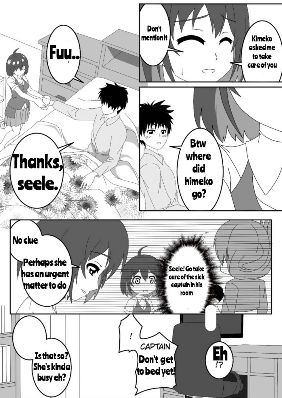 Seele hentai (english translation) - Page 5