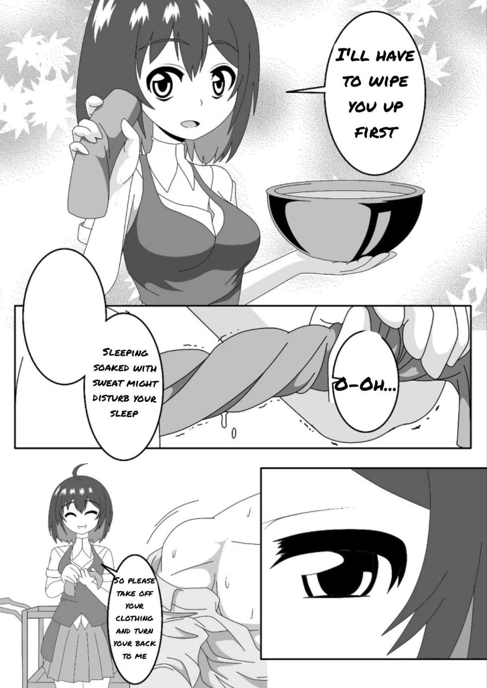 Seele hentai (english translation) - Page 6