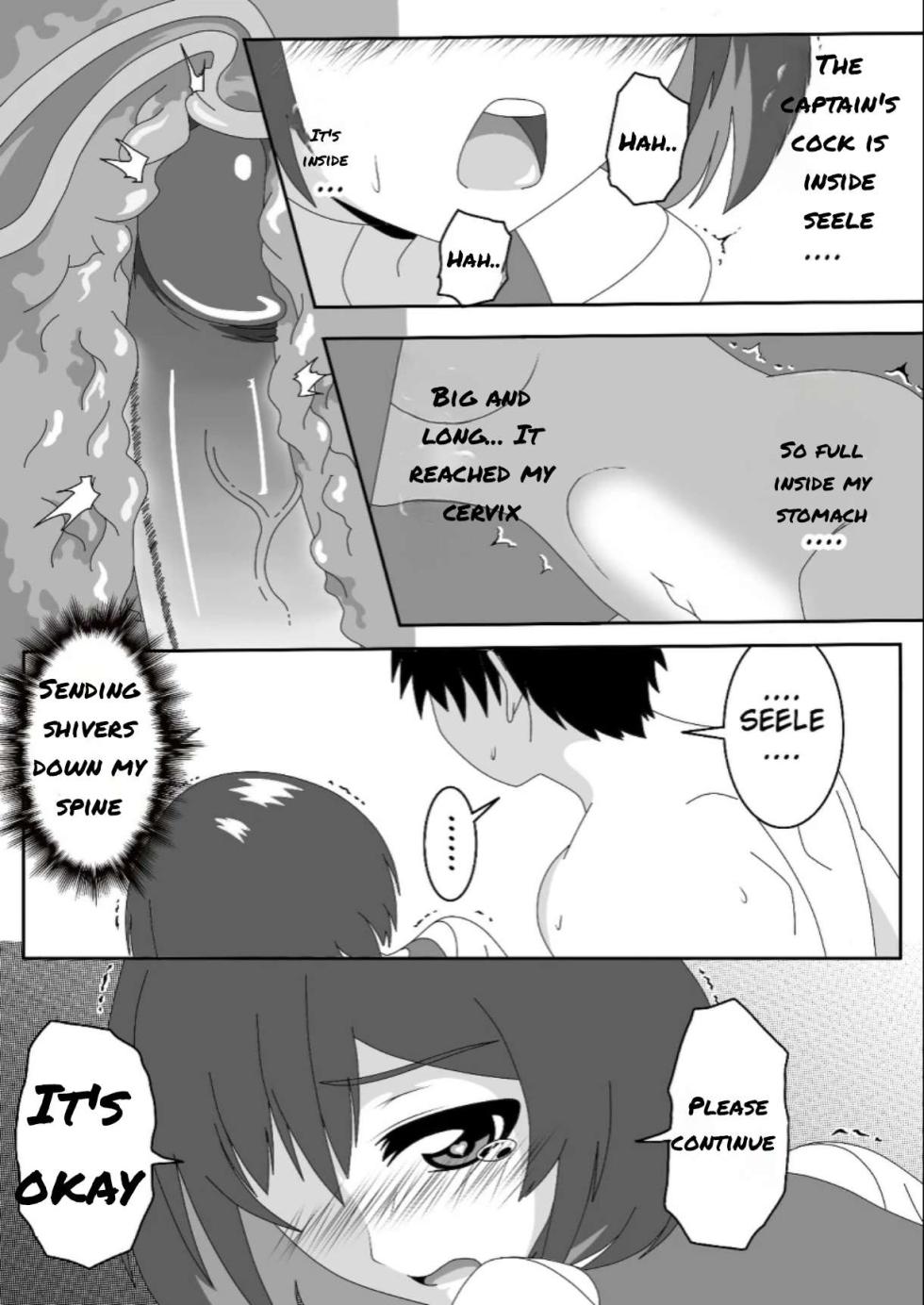 Seele hentai (english translation) - Page 18