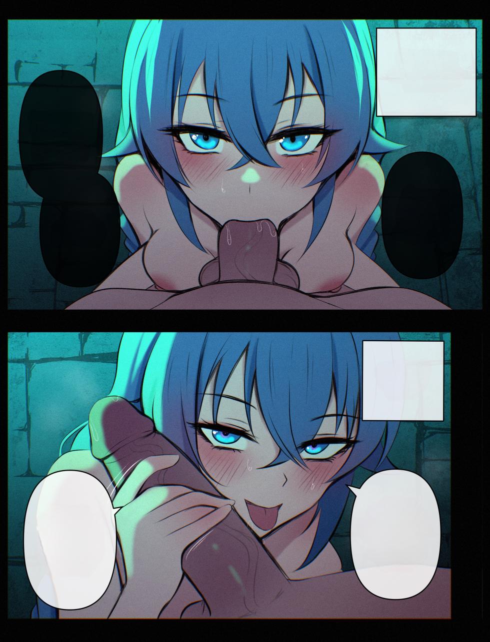 [Niui] Roxy (Mushoku Tensei) [Clean text] - Page 3