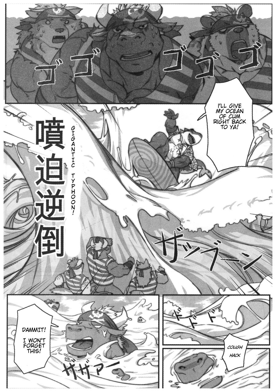 [BoxBear (GomTang)] SPLASH – Tokyo Afterschool Summoners dj [Eng] - Page 26