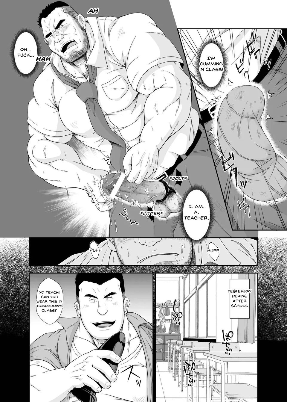 [Chobikuma (Bear Tail)] Benjo Kyoushi – Privy Teacher [Eng] - Page 5