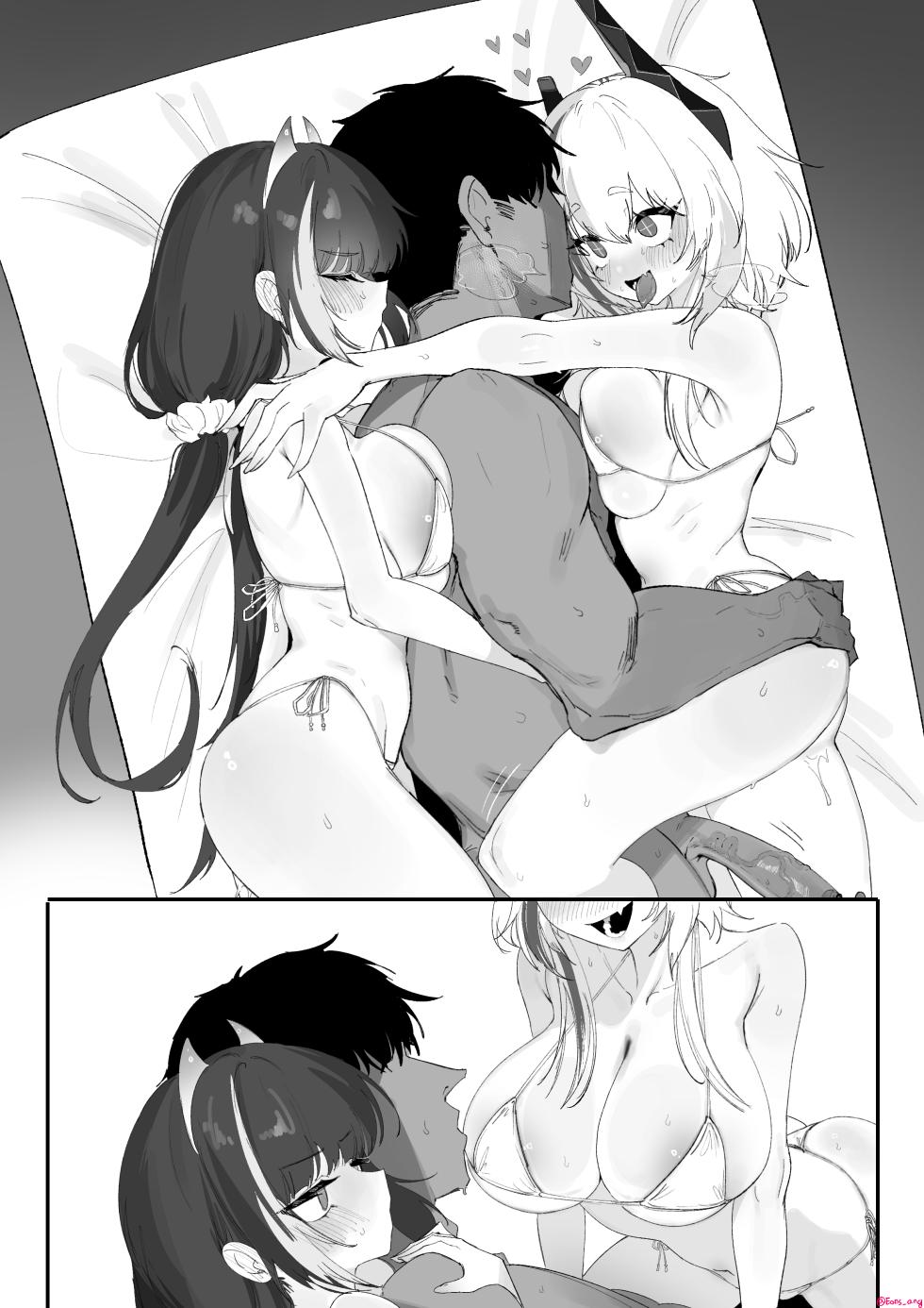 [Eonsang] 2025 April reward (Girls' Frontline) - Page 30