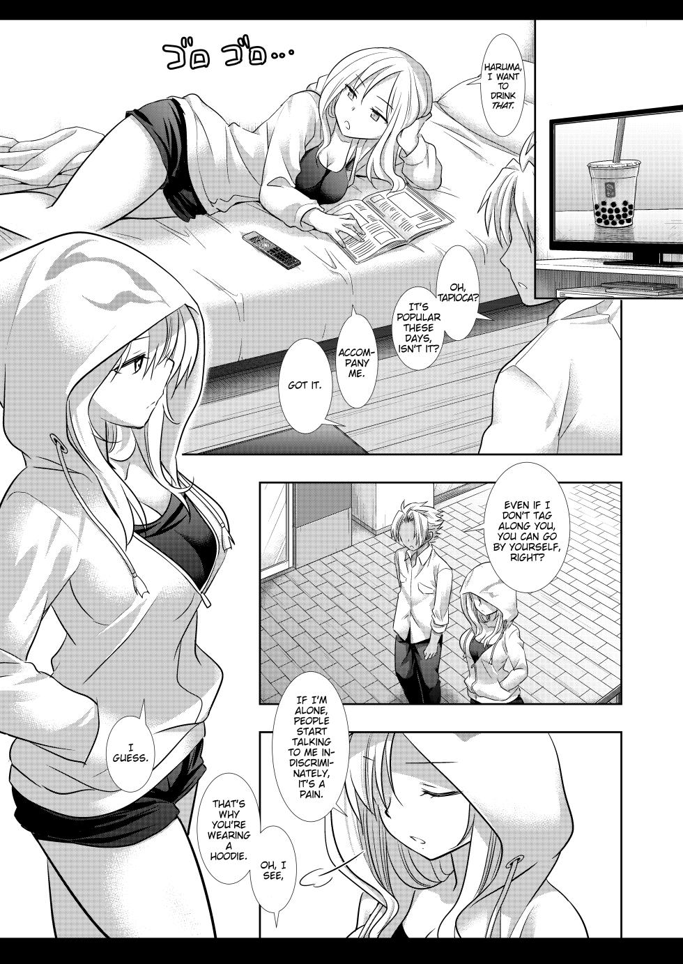 [Nagiyamasugi (Nagiyama)] Lucifer Chikan Densha (Monster Strike) [English] [Digital] - Page 4