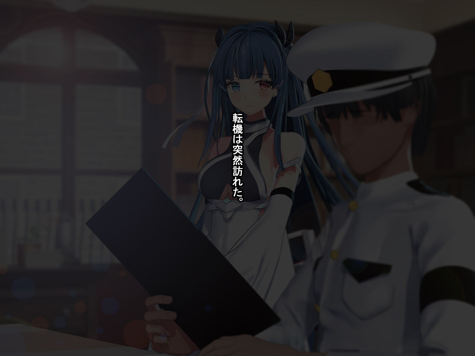 寝取られ伊吹の異種姦妊娠 - Page 27