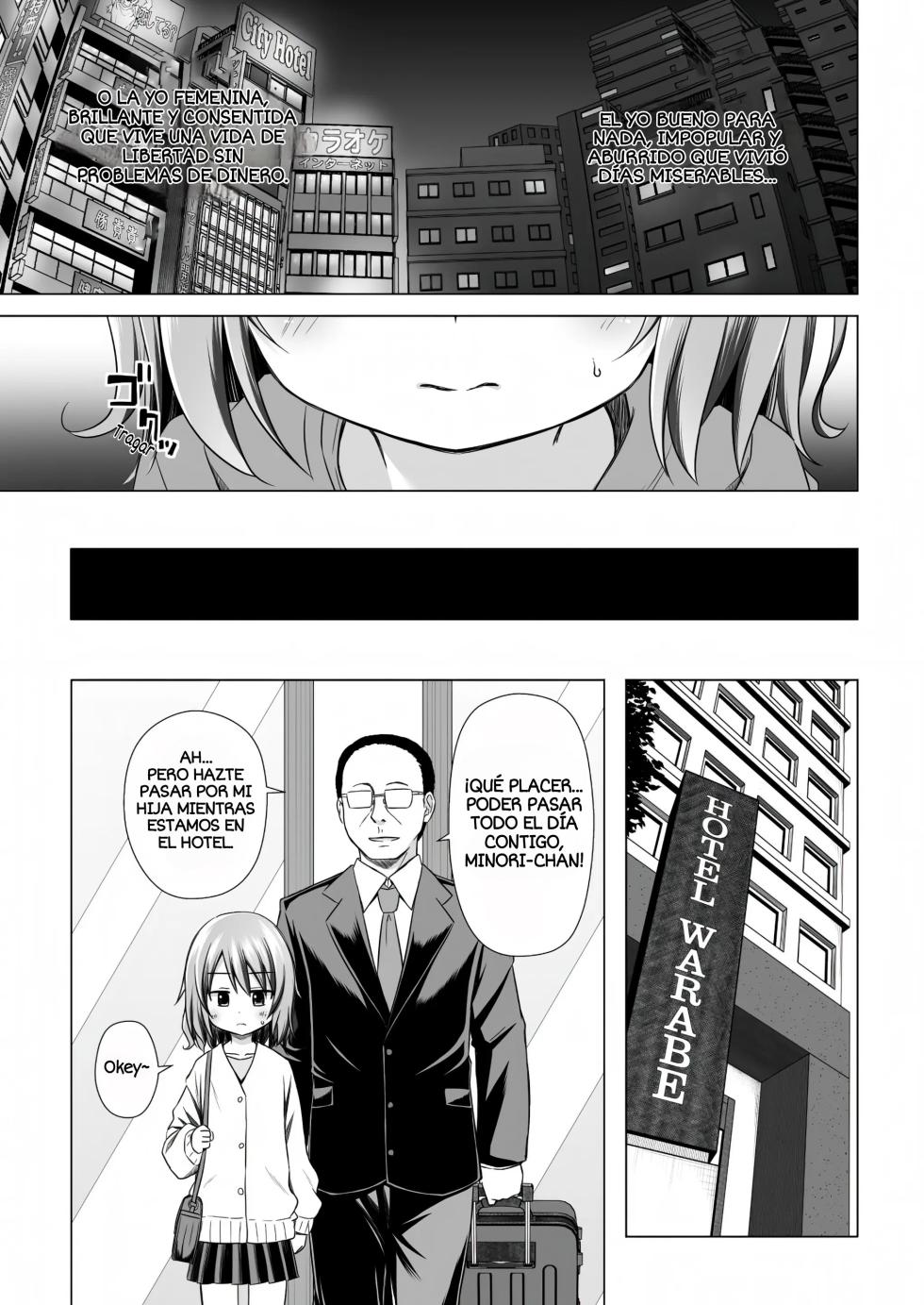 [Noraneko-no-Tama (Yukino Minato)] Tsuitenai Shoujo III | Chica Desafortunada III [Spanish] [Kazel] [Decensored] [Digital] - Page 9