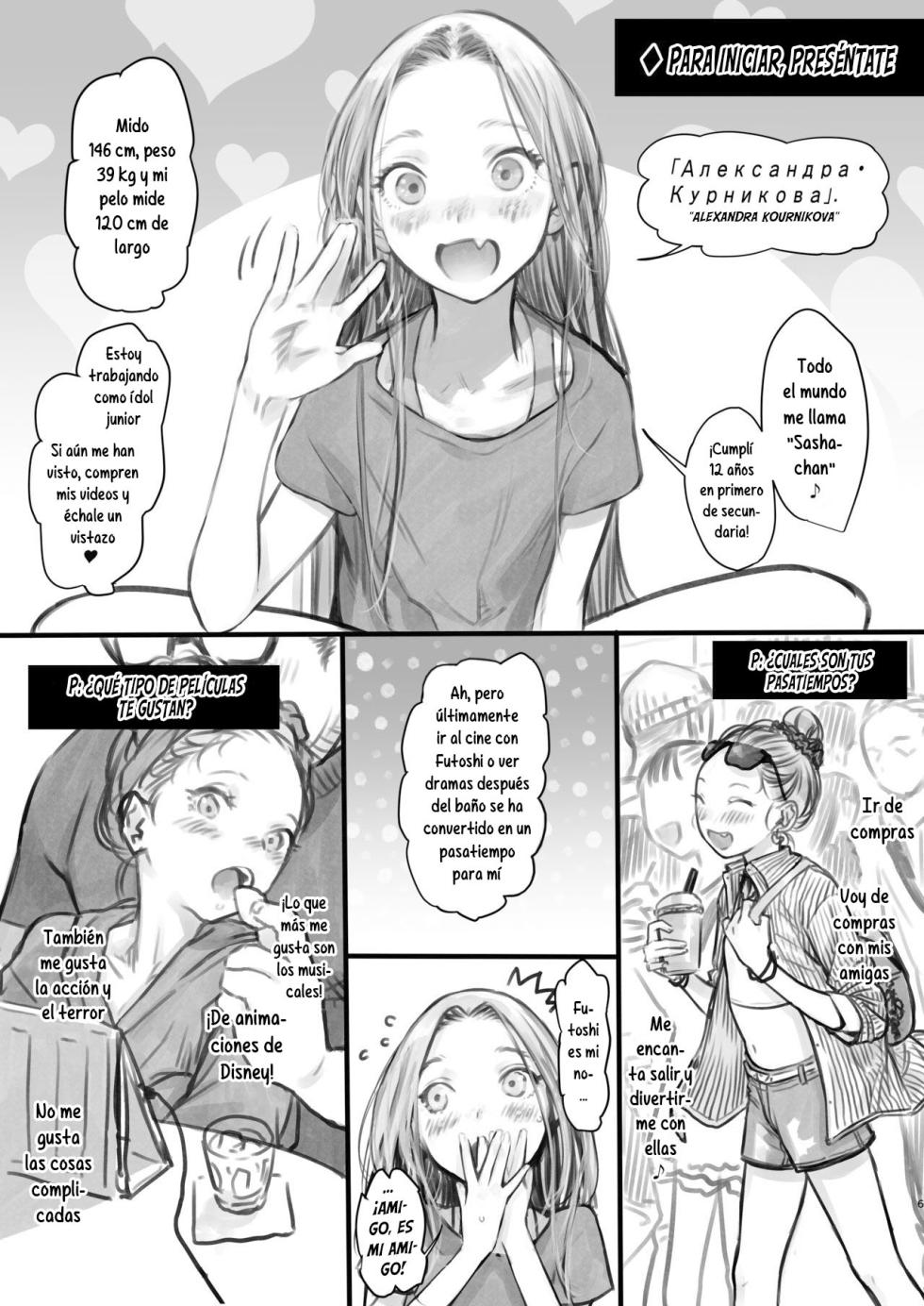 [Rinjuu Circus (Haguhagu)] Sasha-chan YooTube Channel Tourokushasuu 10000-nin Toppa Kinen Live Haishin. | Transmisión en Vivo Conmemorativa por Superar los 10,000 Suscriptores en el Canal de YooTube de Sasha-chan. [Spanish] [Hs enfermos] - Page 5