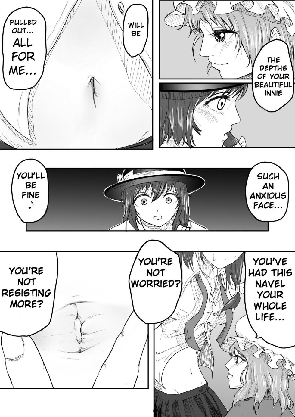 (Touhou) Marie's Plan [Misanga][Pixiv Fanbox] - Page 3