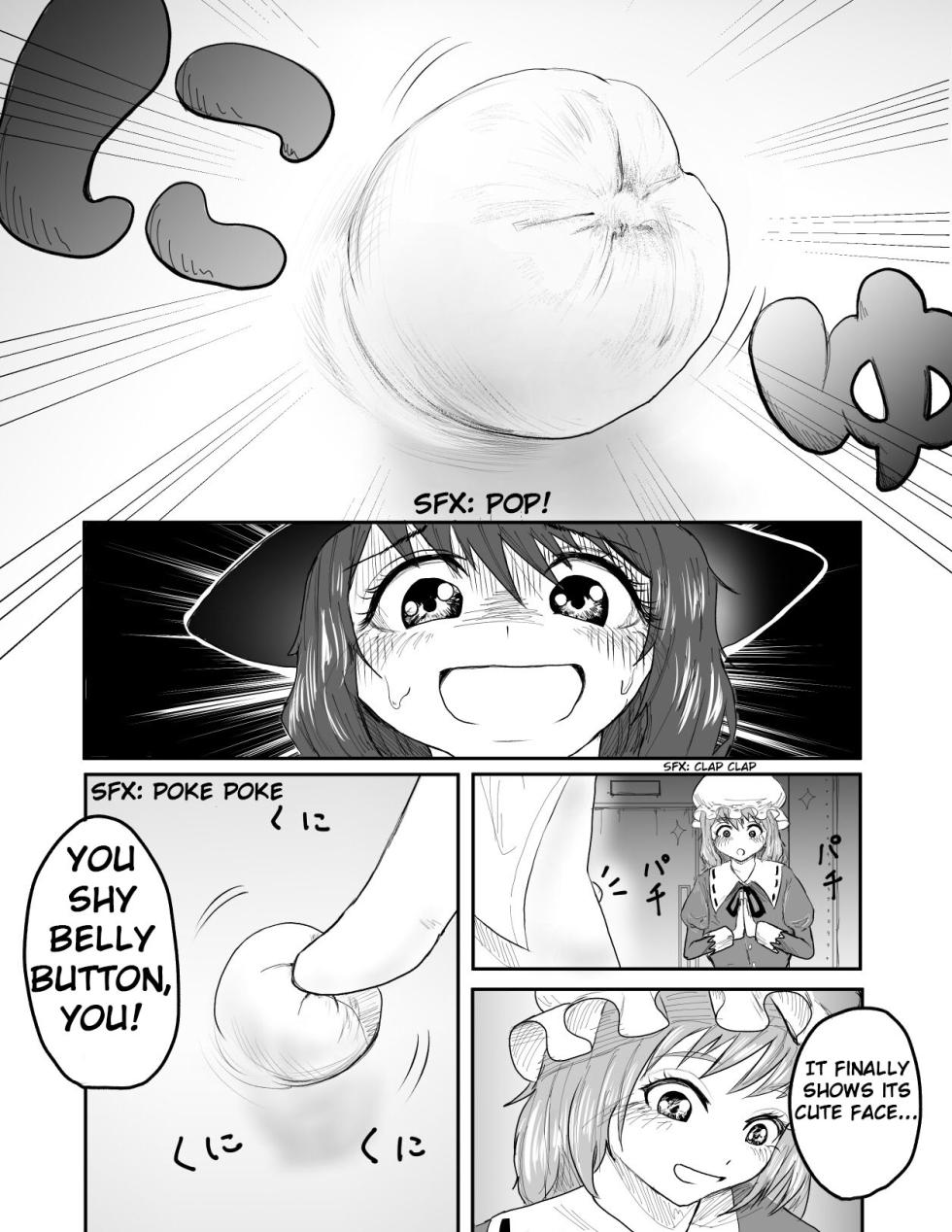 (Touhou) Marie's Plan [Misanga][Pixiv Fanbox] - Page 6