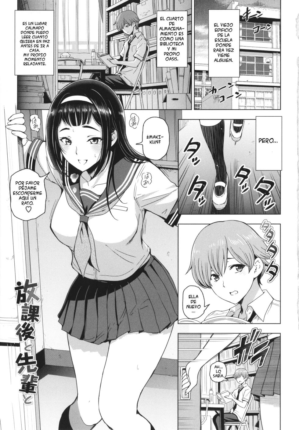 [Sena Youtarou] Nee Ecchi shichao kka | Oye, Vamos a Coger [Spanish] [Varios + NoTradu] [Digital] - Page 10