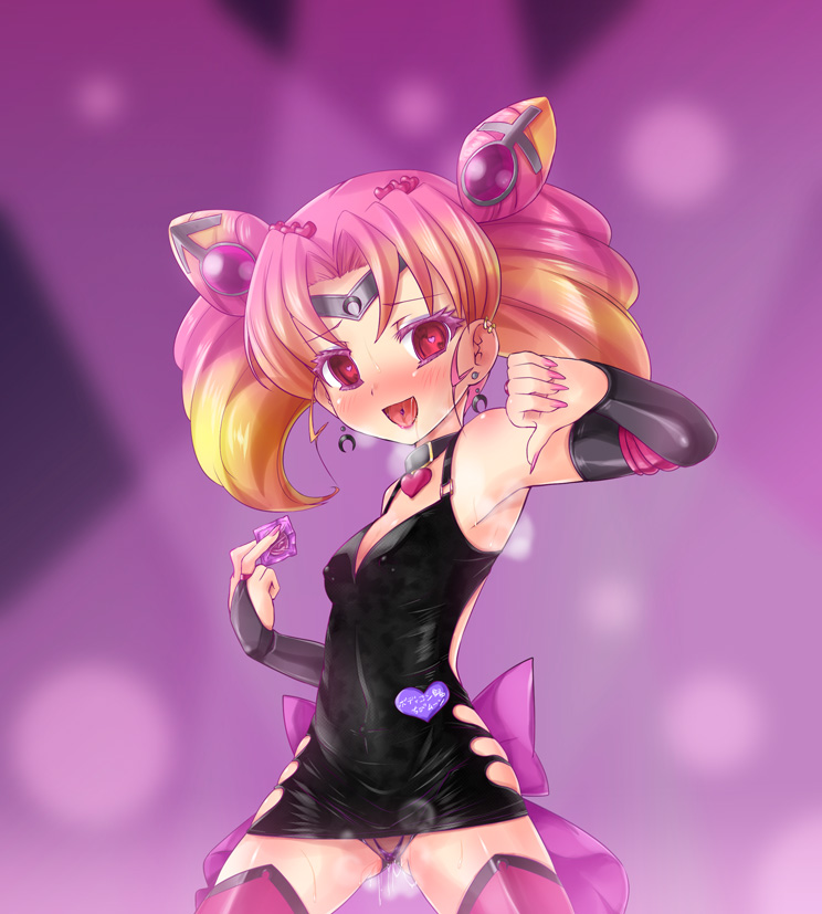 [Satou Kuuki] Dark Bodycon Power Makeup! - Page 6