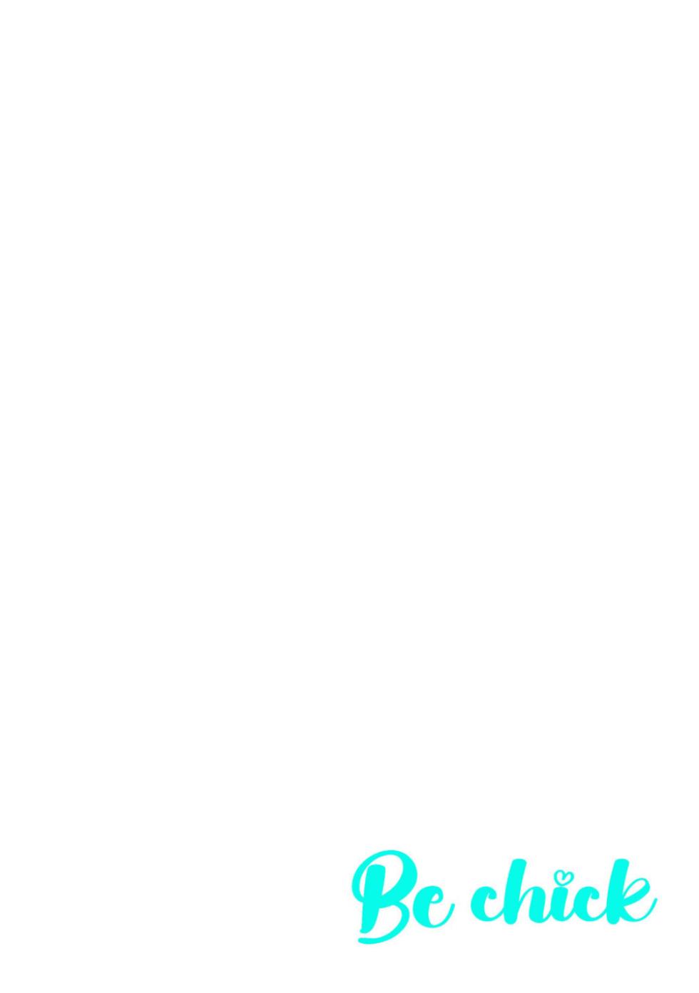 Comic Be Chick vol.1 - Page 2