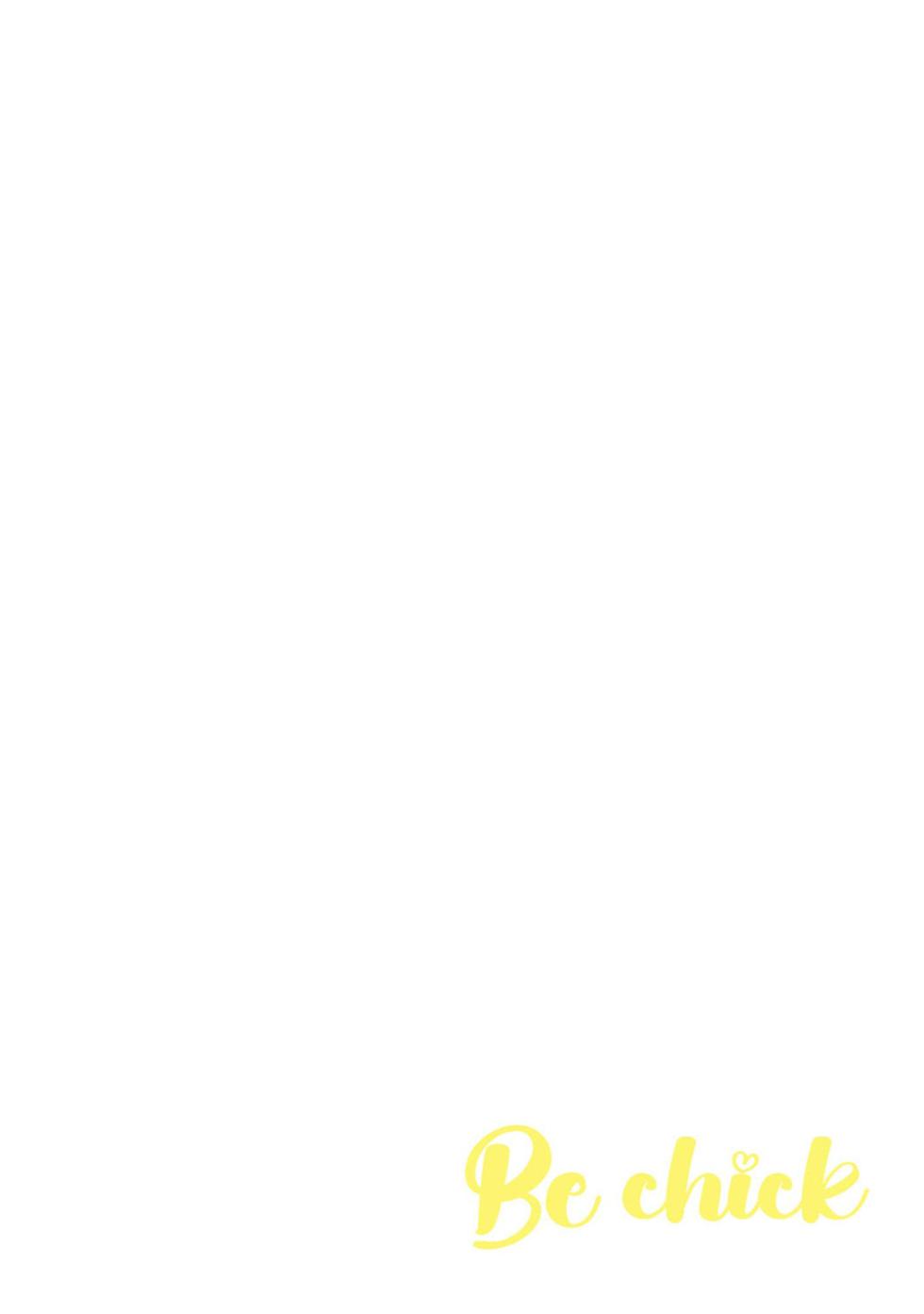 Comic Be Chick vol.2 - Page 32
