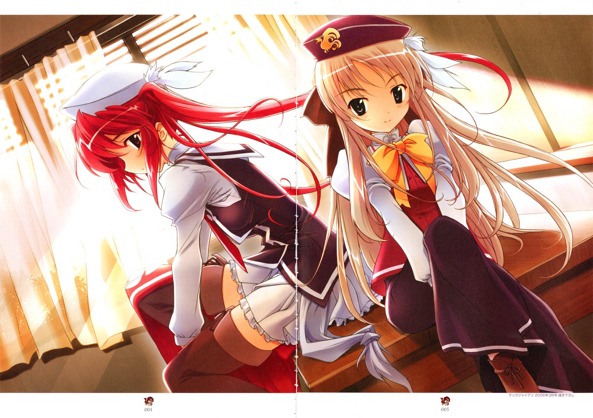 [PULLTOP] Haruka ni Aogi, Uruwashi no Visual Fanbook - Page 10