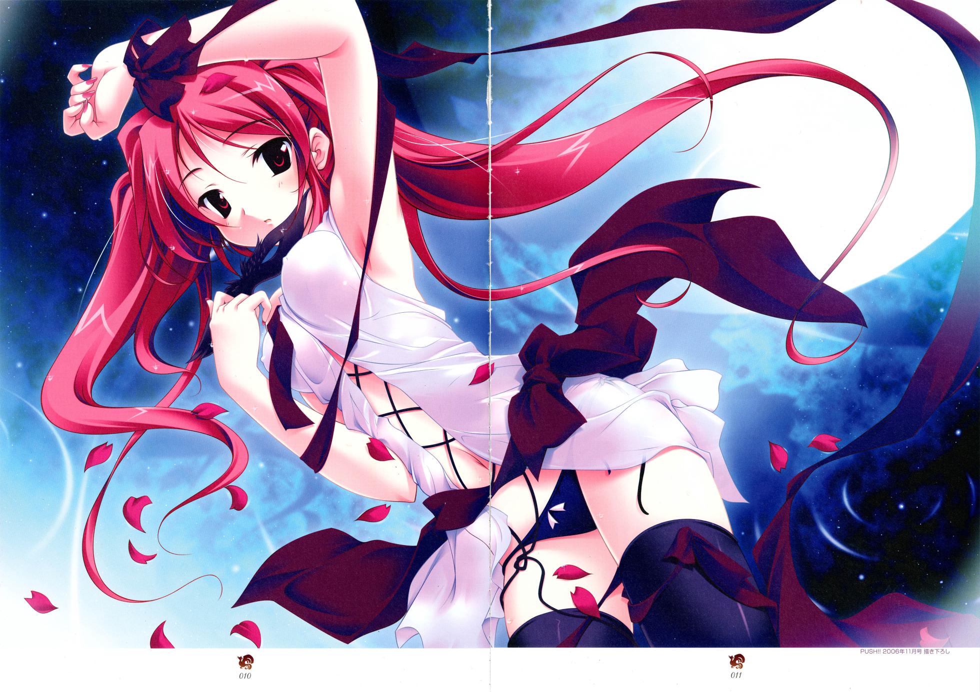 [PULLTOP] Haruka ni Aogi, Uruwashi no Visual Fanbook - Page 19