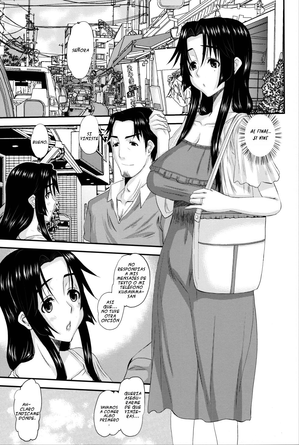 (C82) [Tenzan Koubou (Tenchuumaru)] Hitozuma Hinako-san no futei [Spanish] [Ai uncensored] - Page 14