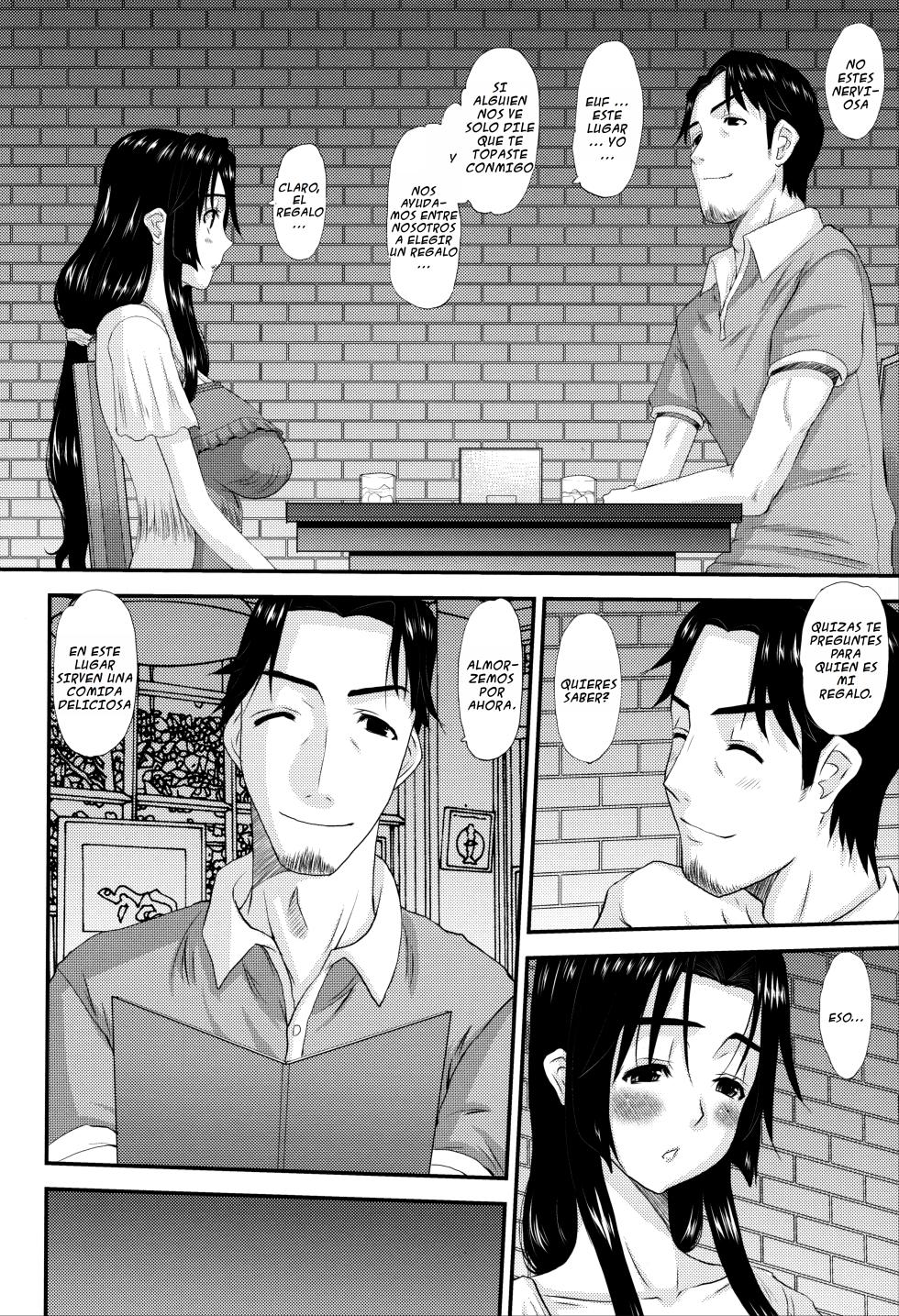 (C82) [Tenzan Koubou (Tenchuumaru)] Hitozuma Hinako-san no futei [Spanish] [Ai uncensored] - Page 15