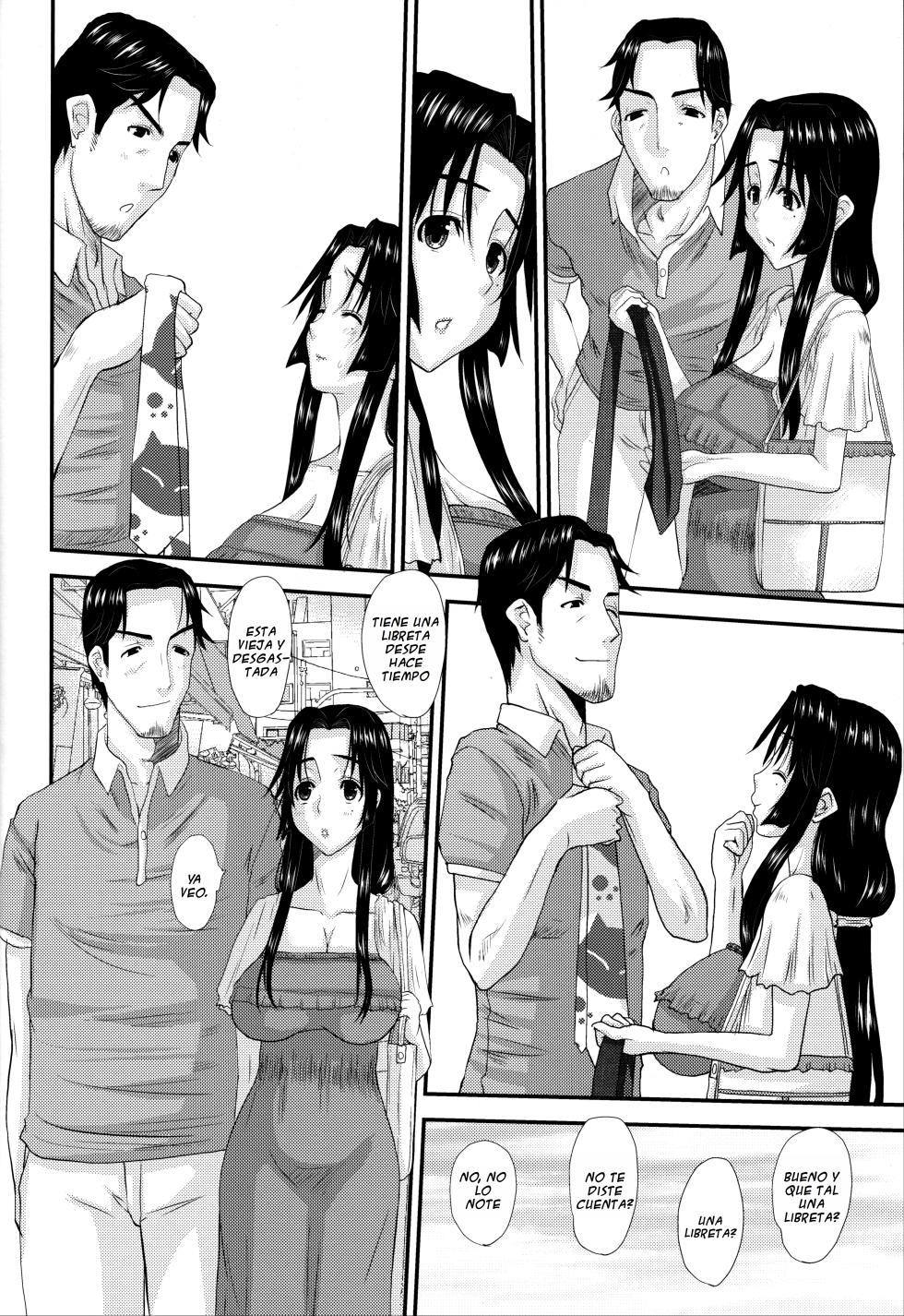 (C82) [Tenzan Koubou (Tenchuumaru)] Hitozuma Hinako-san no futei [Spanish] [Ai uncensored] - Page 17