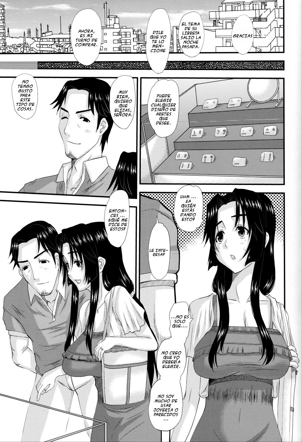 (C82) [Tenzan Koubou (Tenchuumaru)] Hitozuma Hinako-san no futei [Spanish] [Ai uncensored] - Page 18