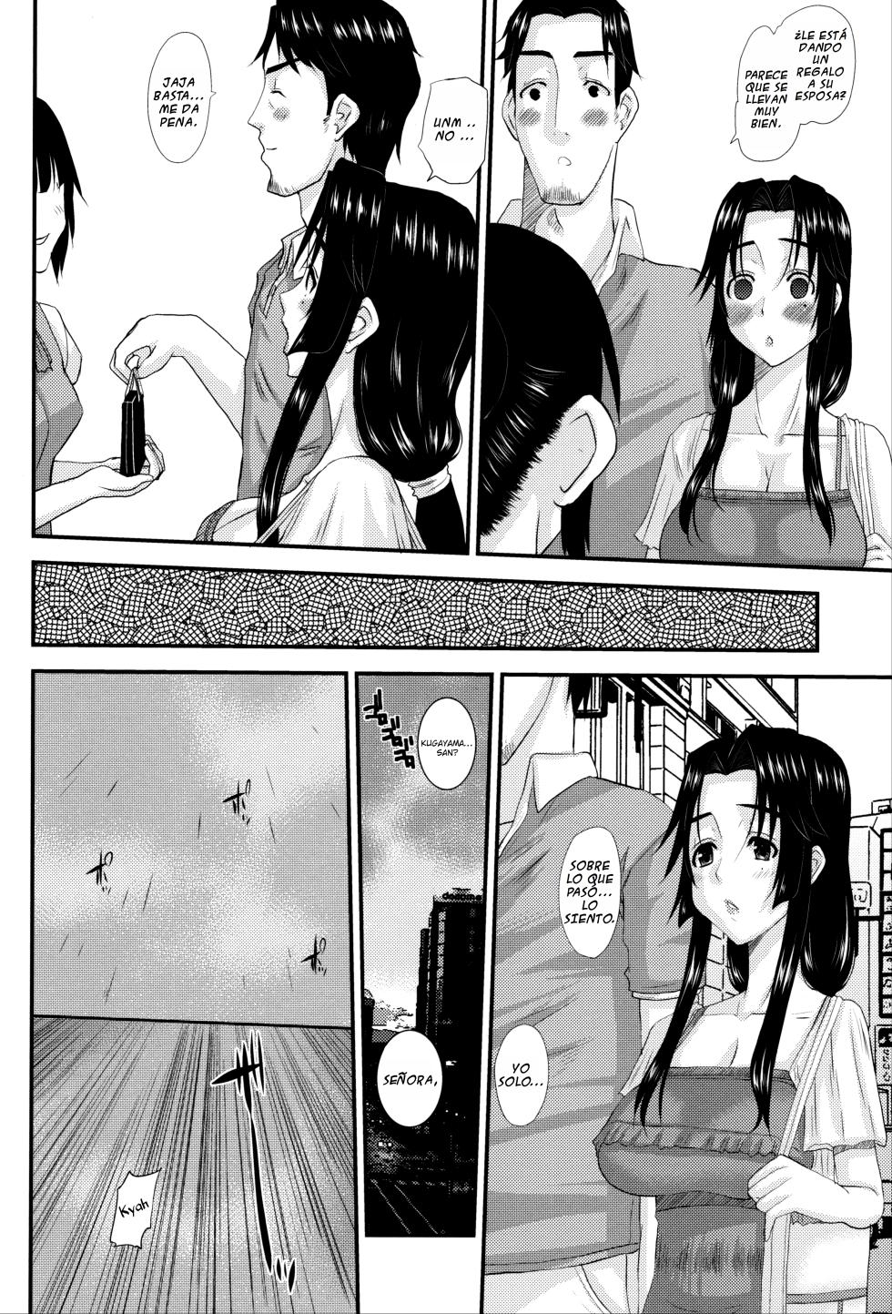 (C82) [Tenzan Koubou (Tenchuumaru)] Hitozuma Hinako-san no futei [Spanish] [Ai uncensored] - Page 19