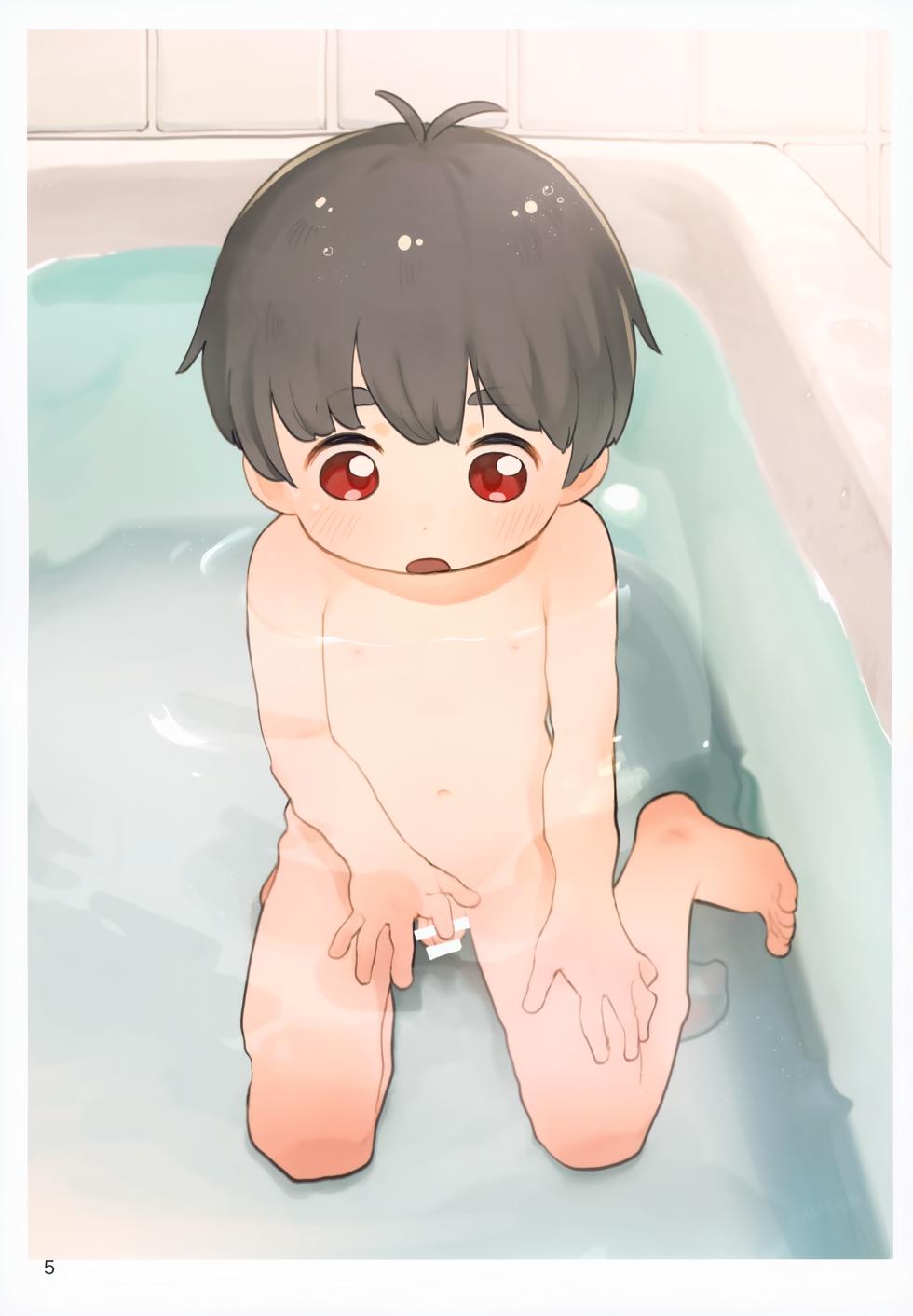 (ShotaFes 19) [Suisou (Kame)] Oekaki Matome Mini - Page 5