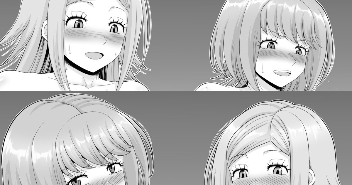 [駄堕] ののさん国近さんずりずり - Page 1