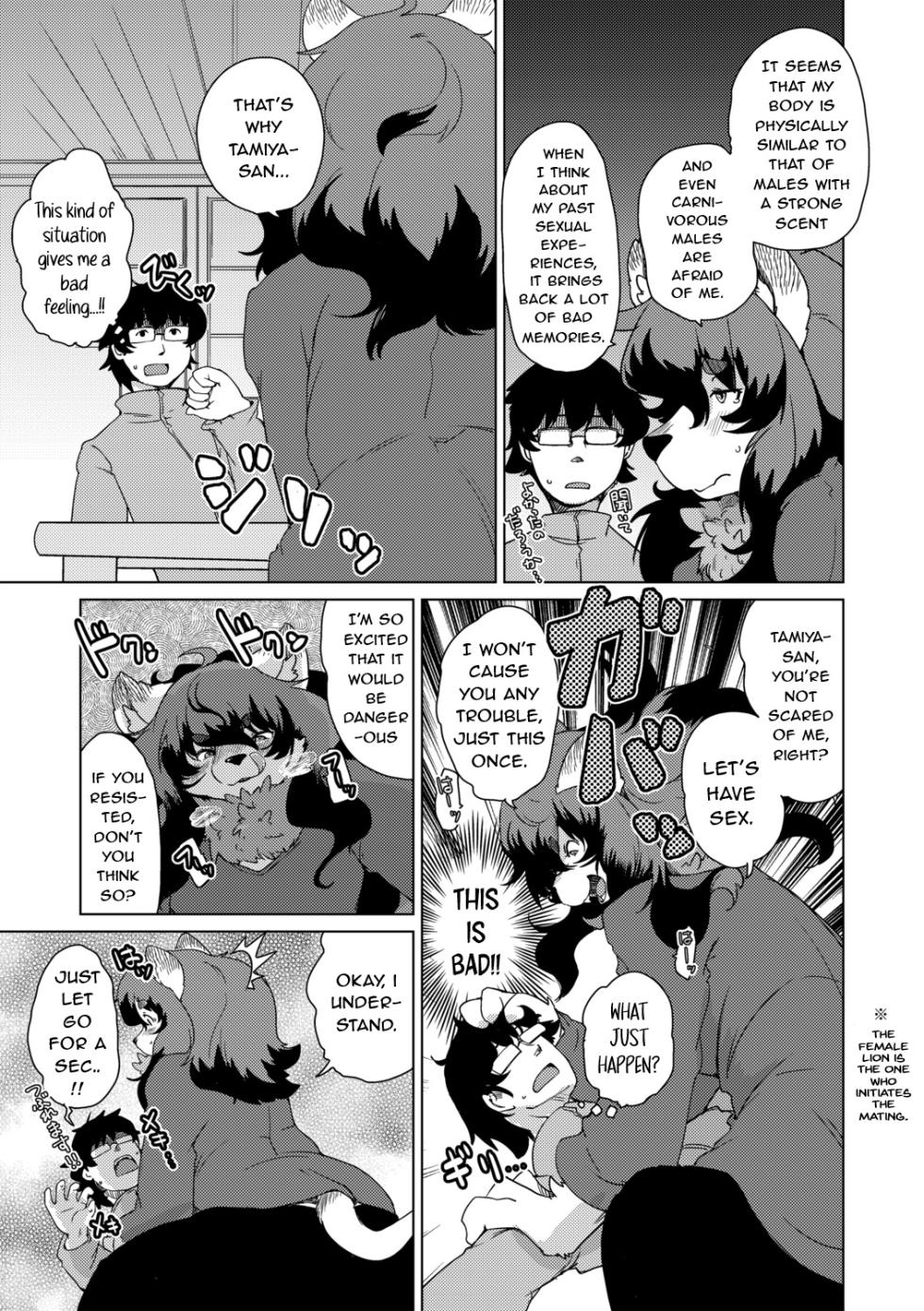 [Setouchi Kurage] Juujin Apart Tokoharusou e Youkoso! Ch. 3 [English] [NachasGrandes] [Digital] - Page 10