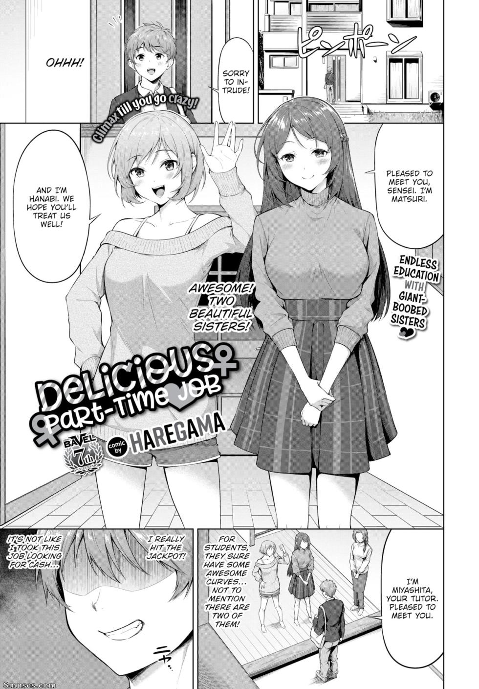 [Haregama] Oishii Beit uncensored - Page 1