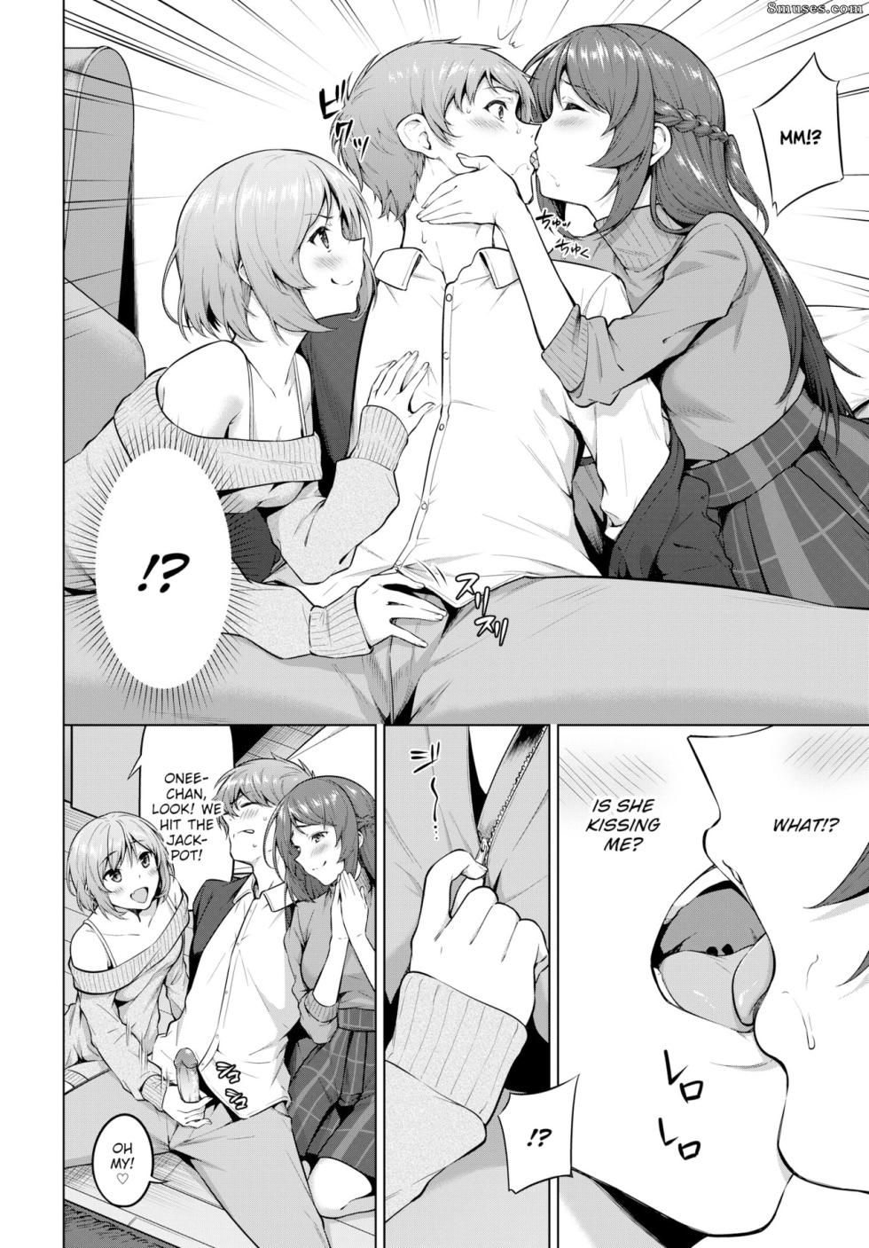 [Haregama] Oishii Beit uncensored - Page 4
