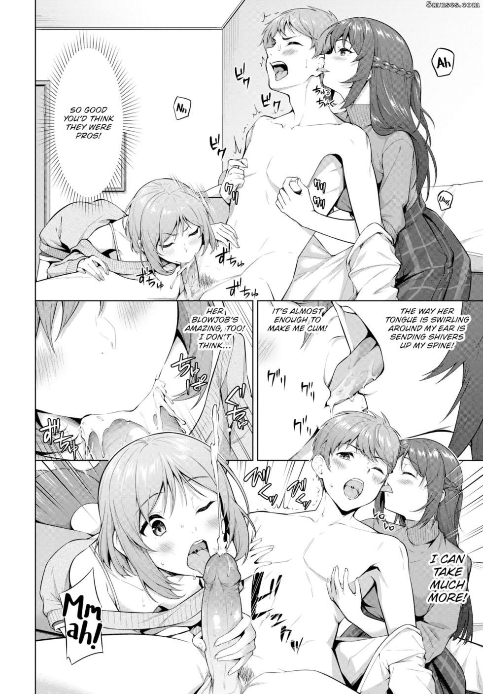 [Haregama] Oishii Beit uncensored - Page 6